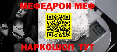 скорость Ипатово