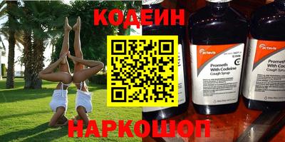 a pvp Ирбит