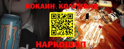 скорость Ипатово