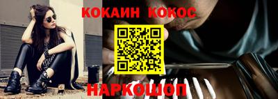 скорость Ипатово