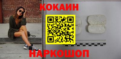 a pvp Ирбит