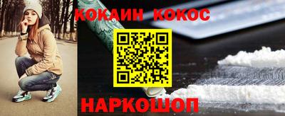 a pvp Ирбит
