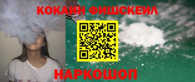 скорость Ипатово