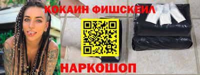 скорость Ипатово