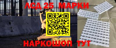 скорость Ипатово
