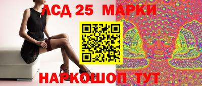 скорость Ипатово