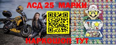 скорость Ипатово