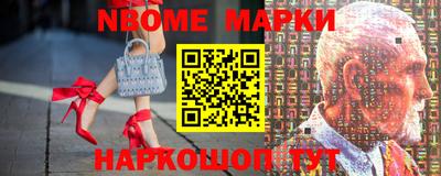 a pvp Ирбит