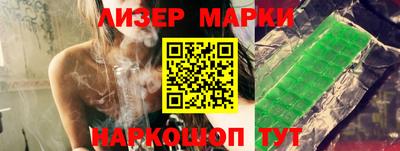 шишки Изобильный