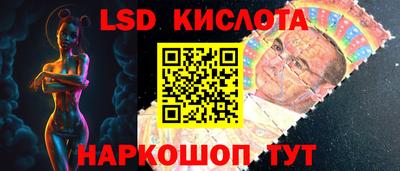 скорость Ипатово