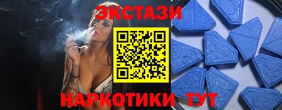 шишки Изобильный
