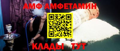 a pvp Ирбит