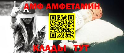 a pvp Ирбит