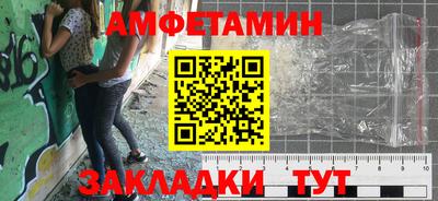 шишки Изобильный