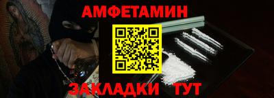 скорость Ипатово