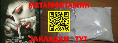 a pvp Ирбит