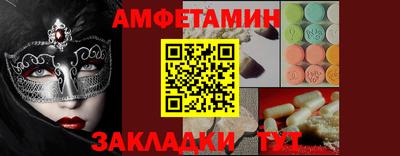 шишки Изобильный