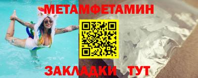 шишки Изобильный