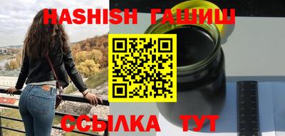 скорость Ипатово