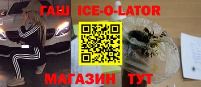 a pvp Ирбит