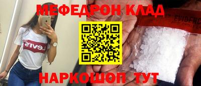 шишки Изобильный