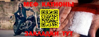 a pvp Ирбит