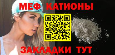 скорость Ипатово