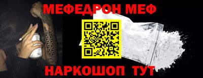 a pvp Ирбит
