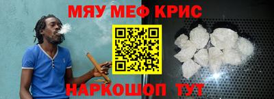 скорость Ипатово